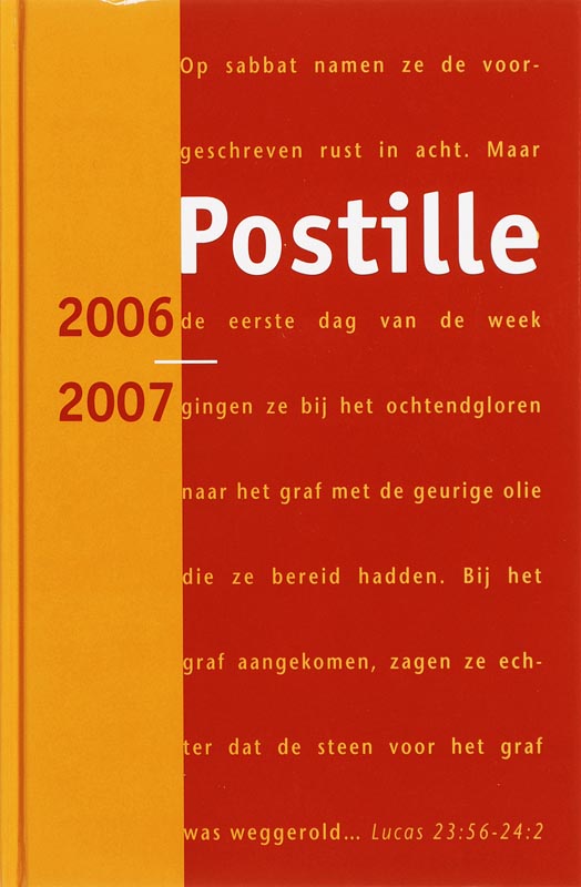 POSTILLE 58 (2006-2007)