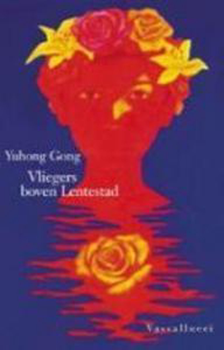 boekenbalie_9789050003124_cover VLIEGERS BOVEN LENTESTAD