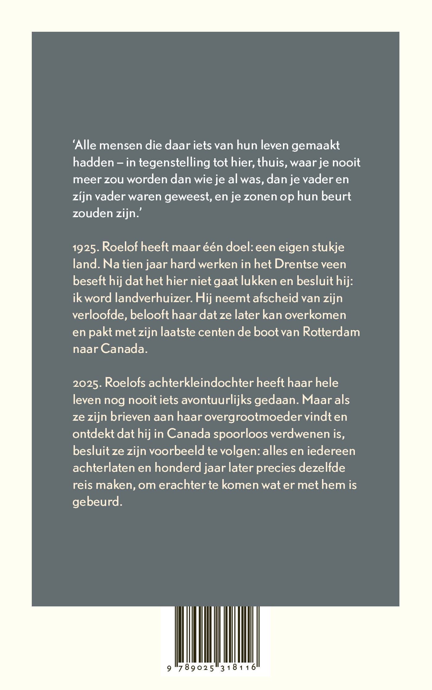 Ontaard achterkant