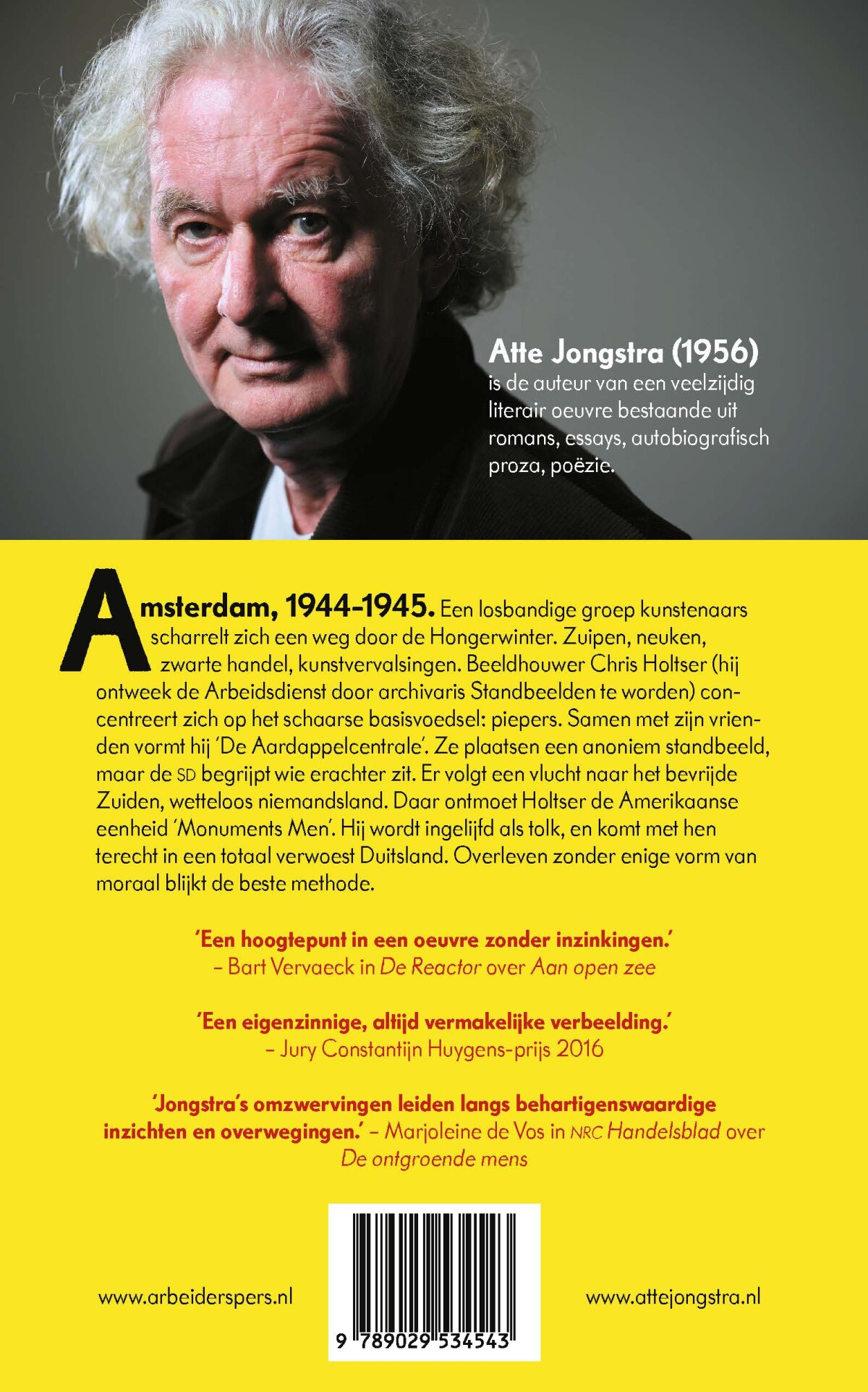 De aardappelcentrale achterkant