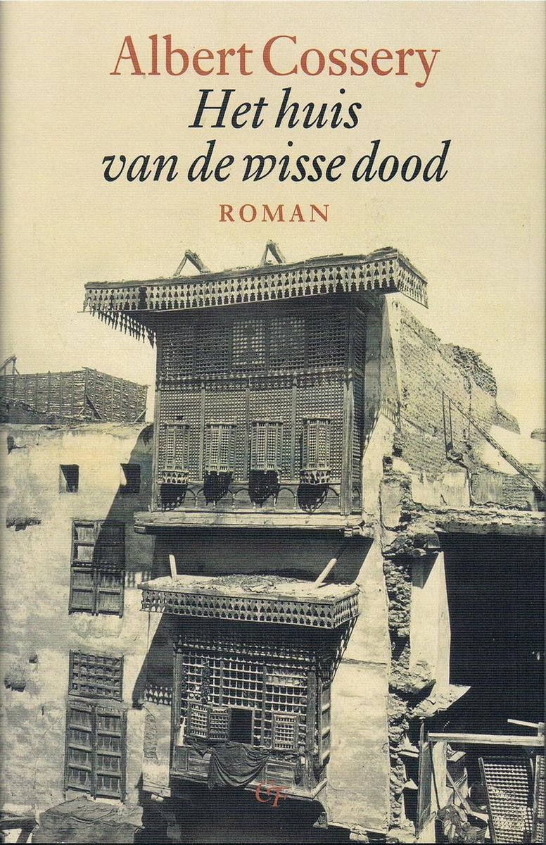 boekenbalie_9789071127717_cover Het huis van de wisse dood