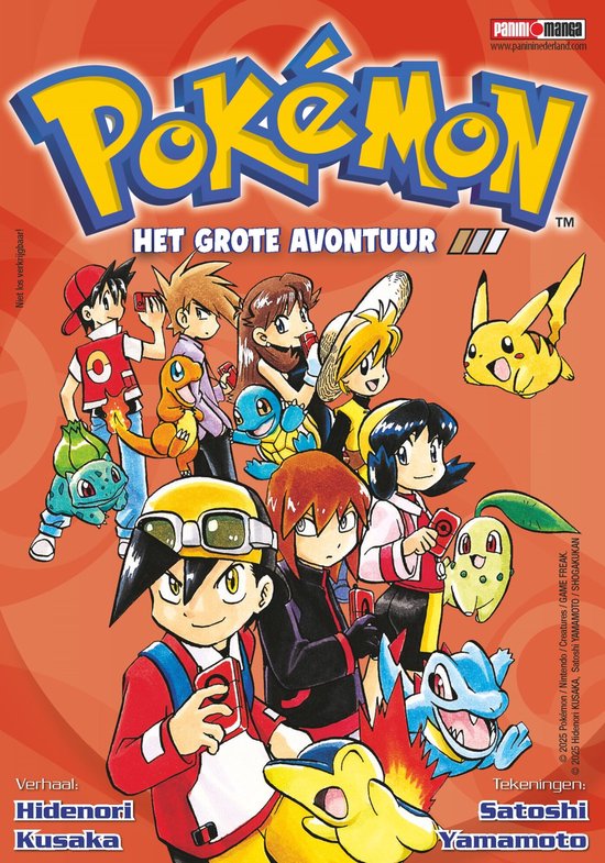 Het grote Avontuur / Pokémon / 6