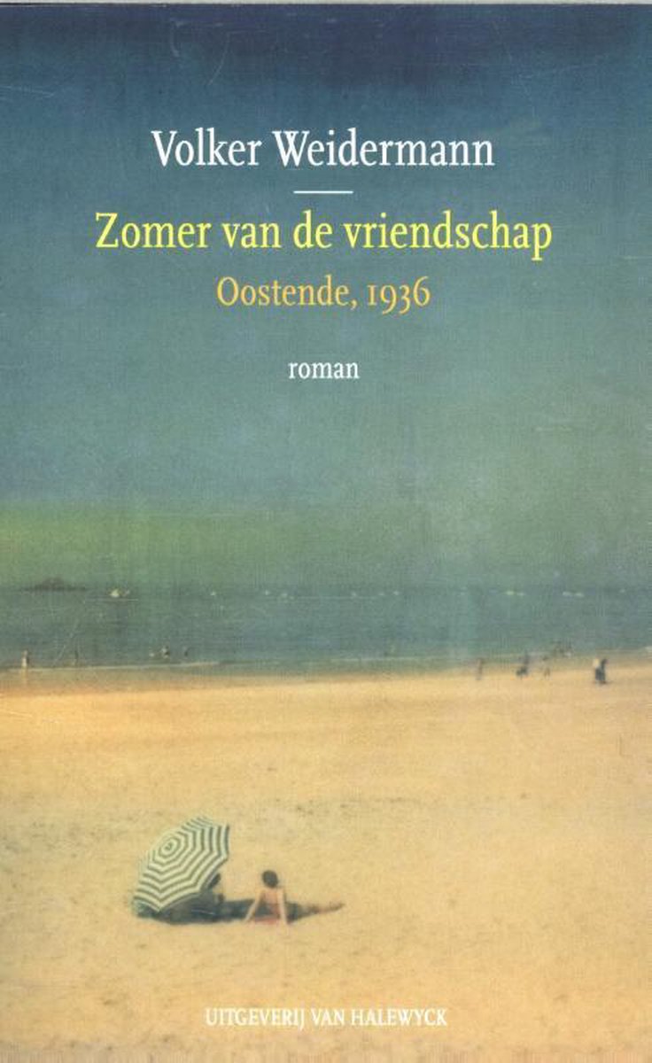 Zomer van de vriendschap