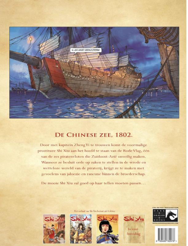 Shi Xiu, koningin der piraten 2 -   Allianties achterkant