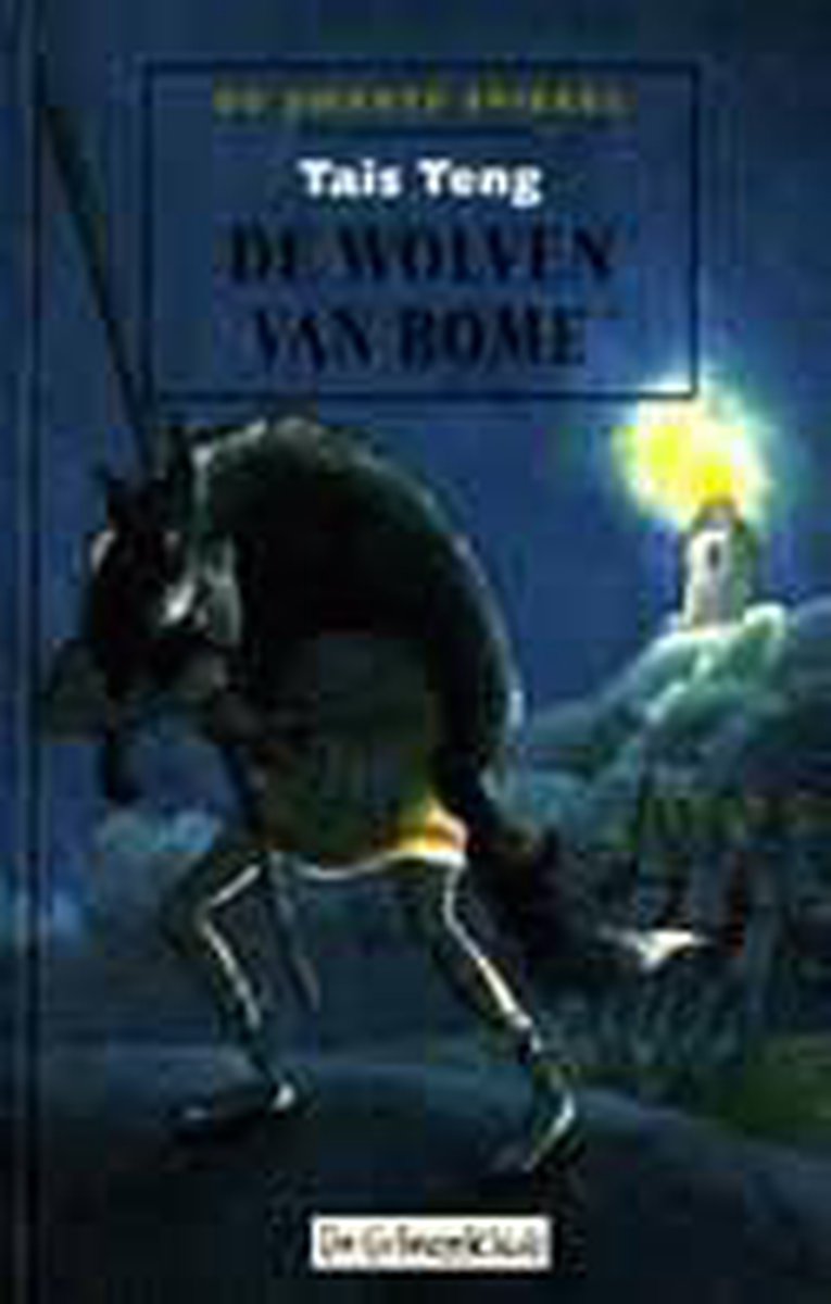 boekenbalie_9789066923010_cover De wolven van Rome / De Griezelclub Bibliotheek