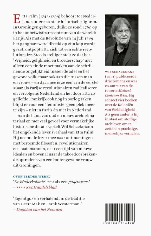 Etta Palm Etta Palm achterkant