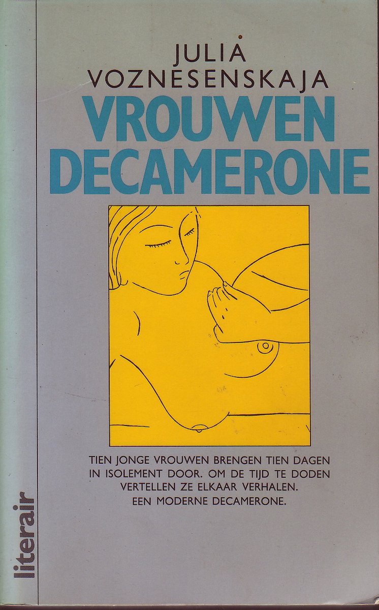 Vrouwendecamerone