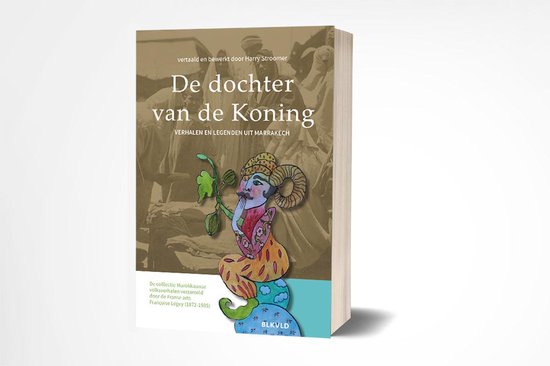 De Dochter Van De Koning thumbnail