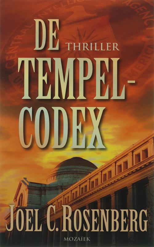 De Tempelcodex