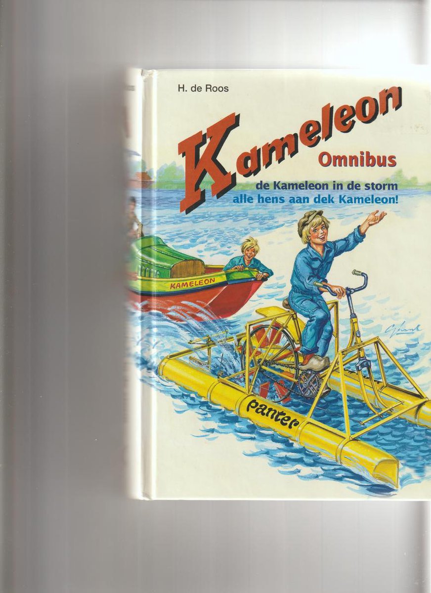 boekenbalie_9789020695304_cover Kamelon Omnibus de Kameleon in de storm
