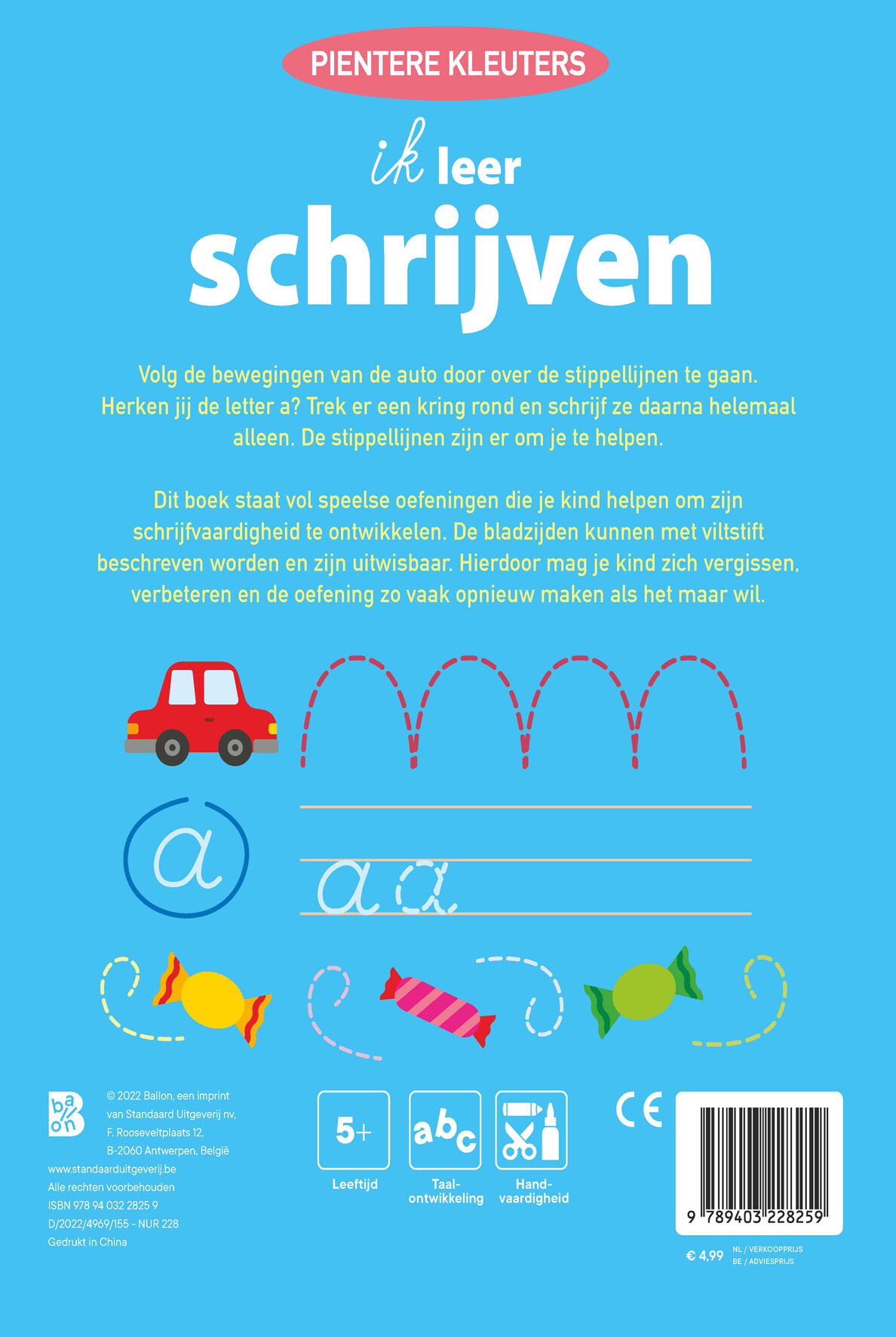 Ik leer schrijven 5+ / Pientere kleuters (wipe & clean) / 1 achterkant