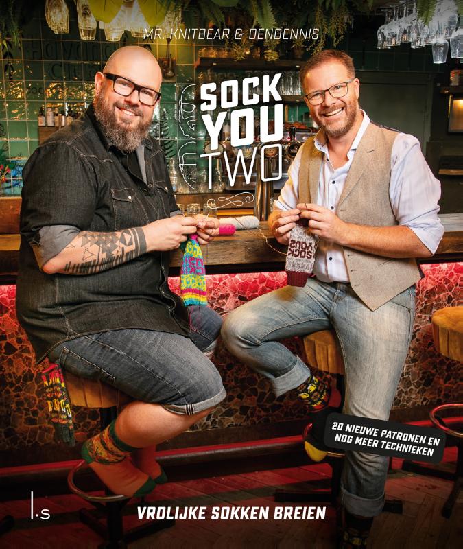 Sock you two