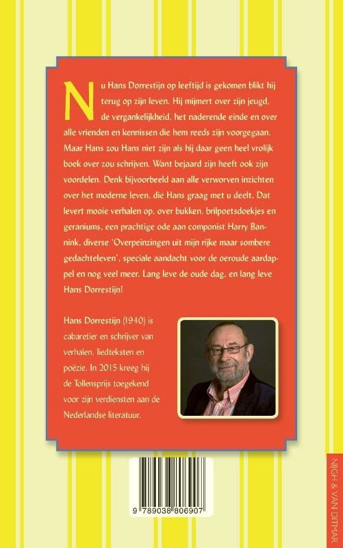 Het rimpelperspectief Het rimpelperspectief achterkant