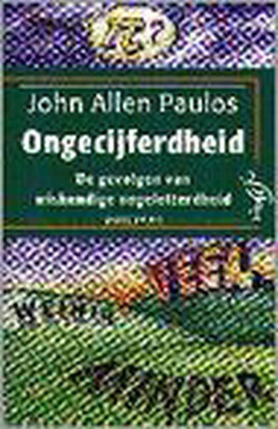 Ongecijferdheid (ooievaar)