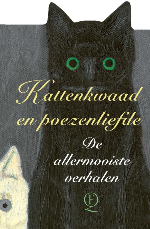 Annie M.G. Schmidt Kattenkwaad En Poezenliefde