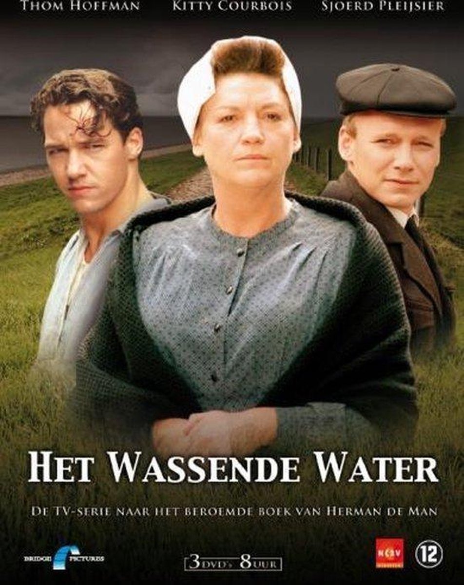 Wassende Water, Het (3DVD)