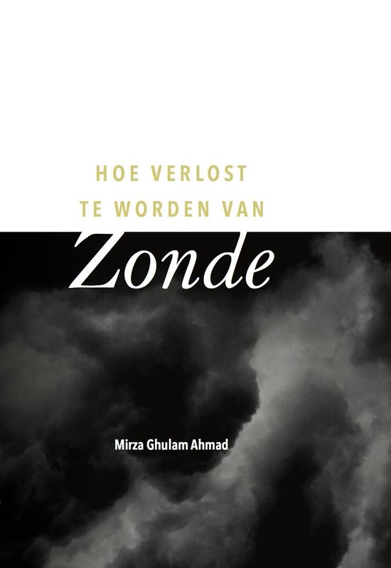 Hoe verlost te worden van zonde