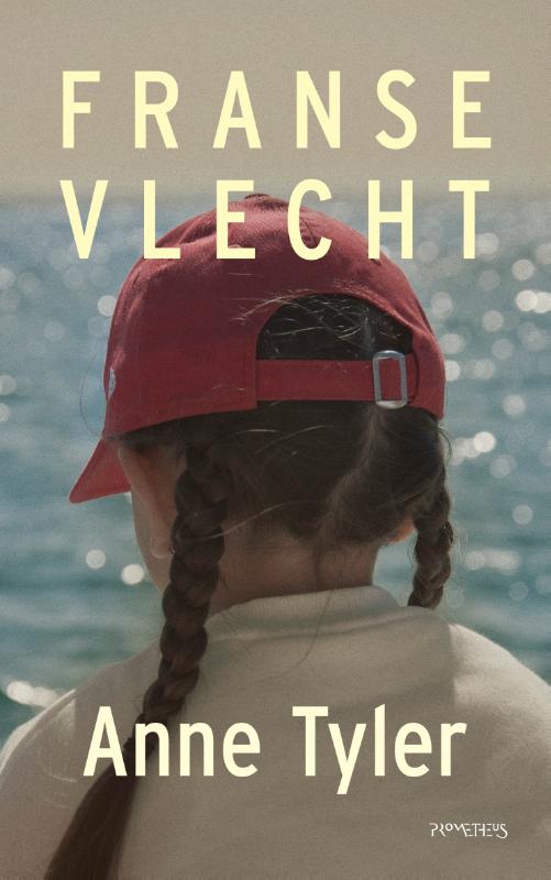Anne Tyler Franse Vlecht thumbnail