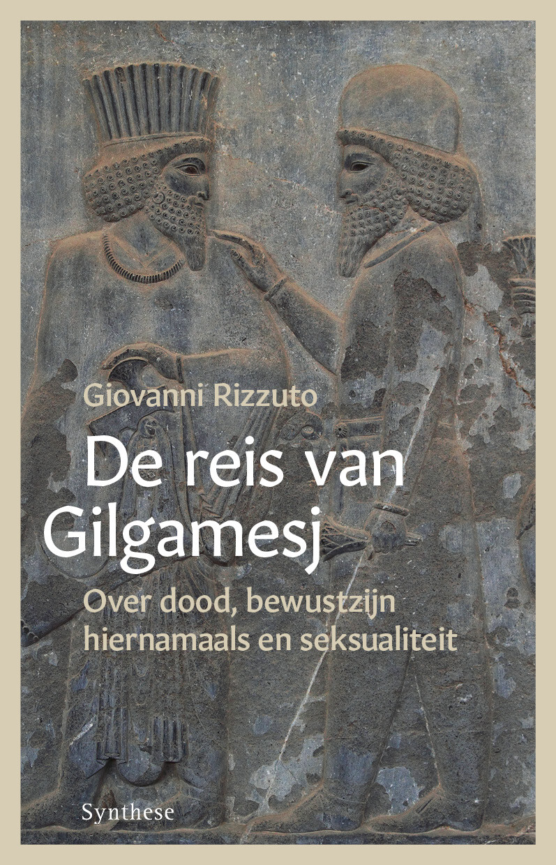 De reis van Gilgamesj