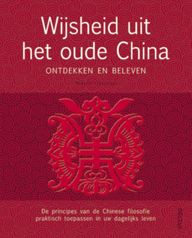 Wijsheid uit het Oude China