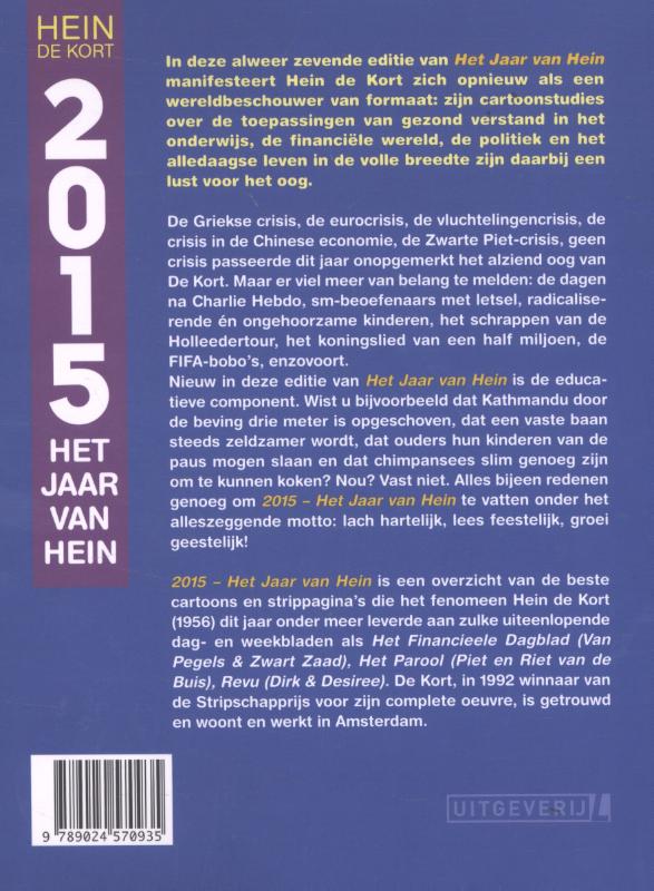 Jaar van hein 2015. het jaar van hein 2015 achterkant