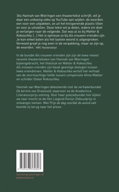 Als vrouwen vrienden zijn achterkant