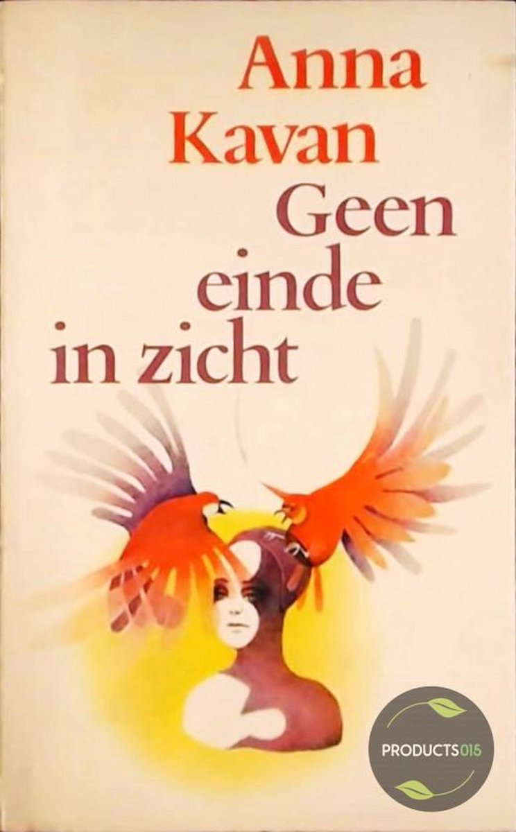 Geen einde in zicht