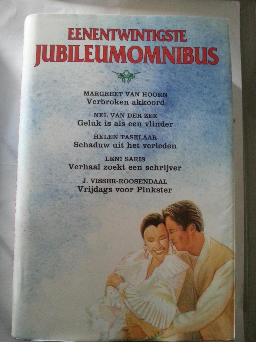 boekenbalie_9789020523300_cover EENENTWINTIGSTE JUBILEUMOMNIBUS