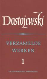 Verzamelde werken / 1 tien romans / Russische Bibliotheek