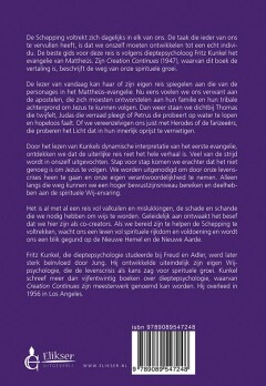 De schepping voltrekt zich achterkant