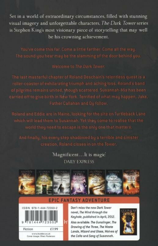 The dark tower / The dark tower / 7 achterkant