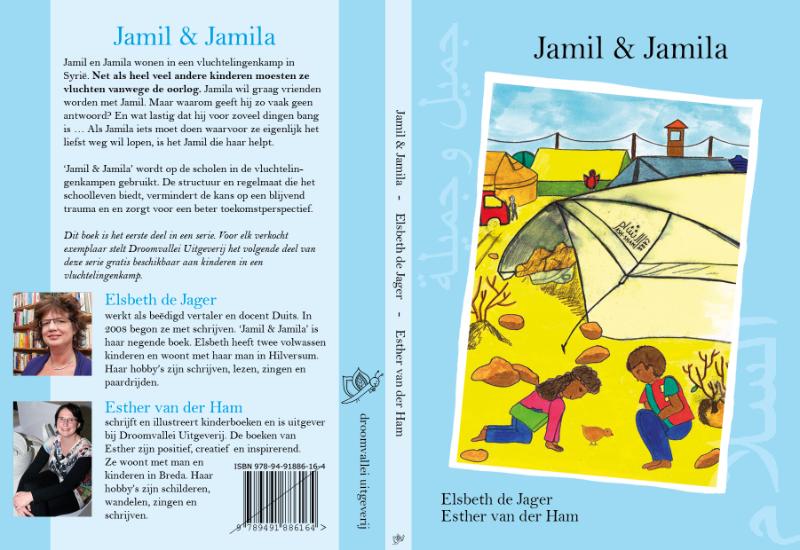 Jamil & Jamila / Jamil & Jamila / 1 achterkant