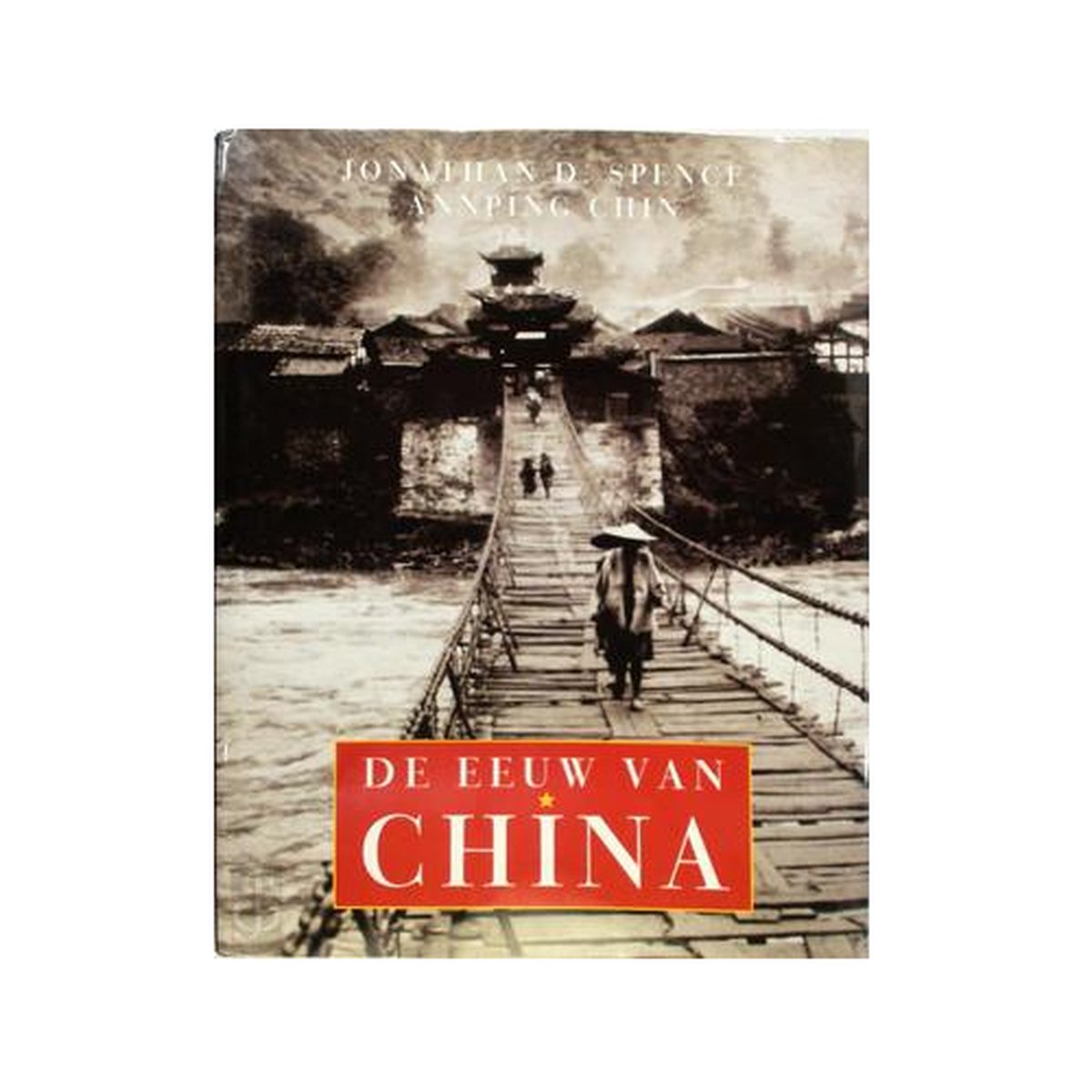 J. Spence Eeuw Van China thumbnail