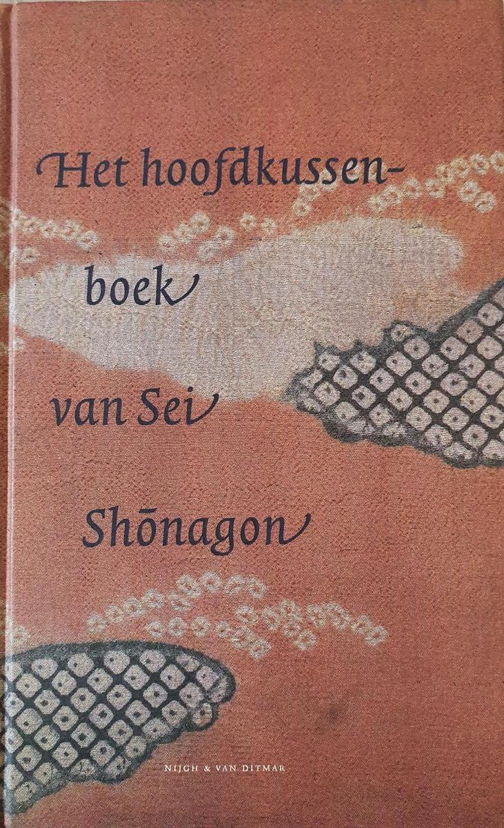 Het hoofdkussenboek