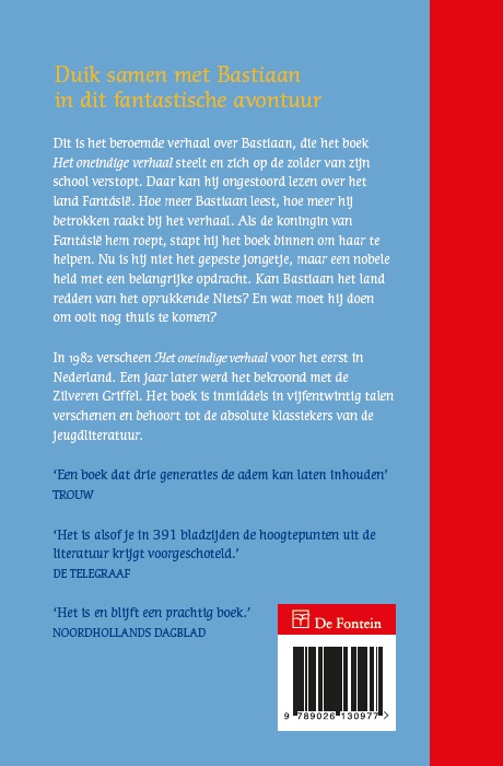 Het oneindige verhaal / Gouden Klassieker Gouden Klassieker - Het oneindige verhaal achterkant