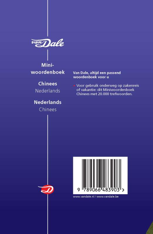 Van Dale Miniwoordenboek Chinees / Van Dale Miniwoordenboek achterkant