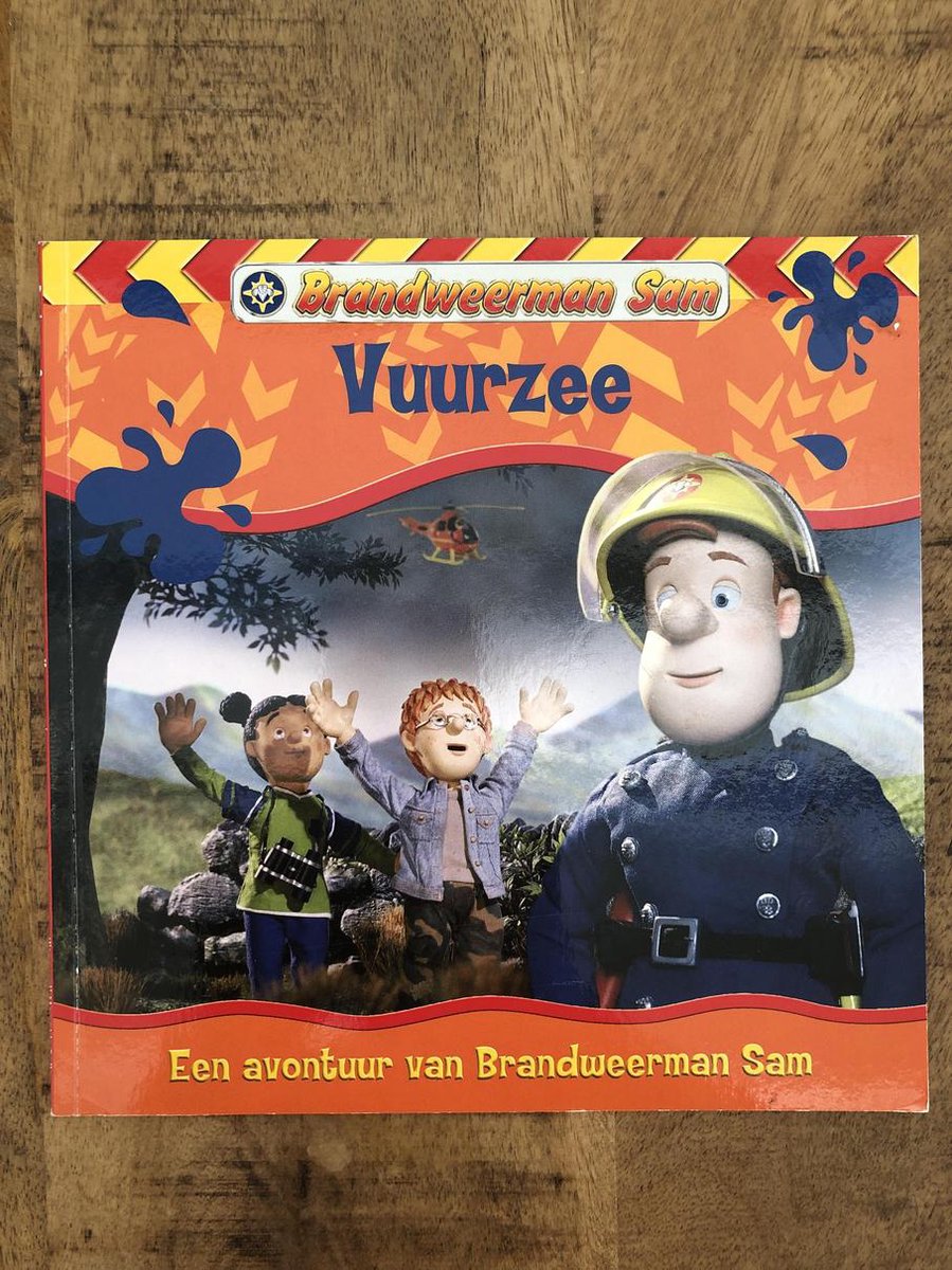 Vuurzee