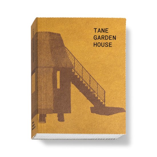 Rolf Fehlbaum Tane Garden House thumbnail