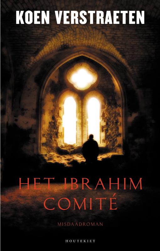 Het Ibrahim Comité