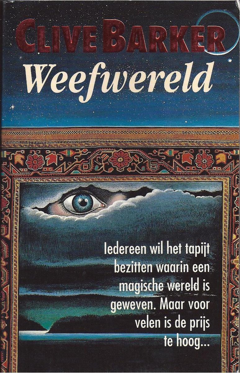 Weefwereld