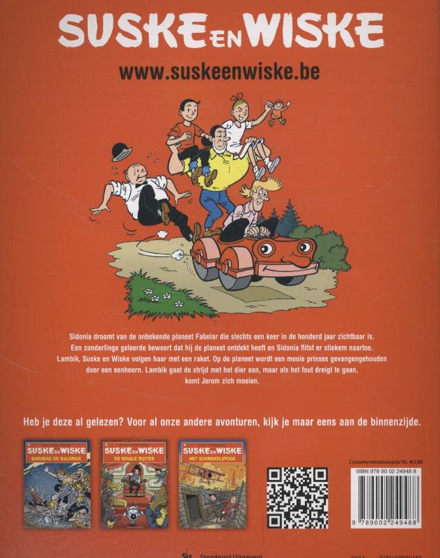 Suske en Wiske 213 - De eenzame eenhoorn achterkant