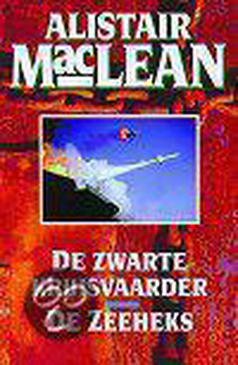 boekenbalie_9789022529225_cover ZWARTE KRUISVAARDER/ZEEHEKS