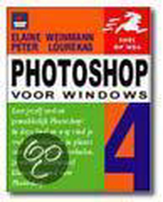 Photoshop 4 voor Windows / Snel op weg