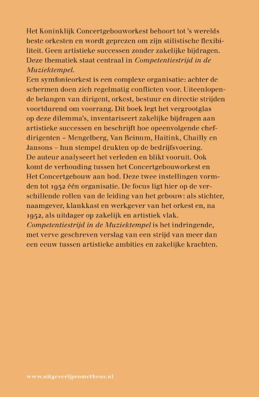 Competentiestrijd in de Muziektempel achterkant