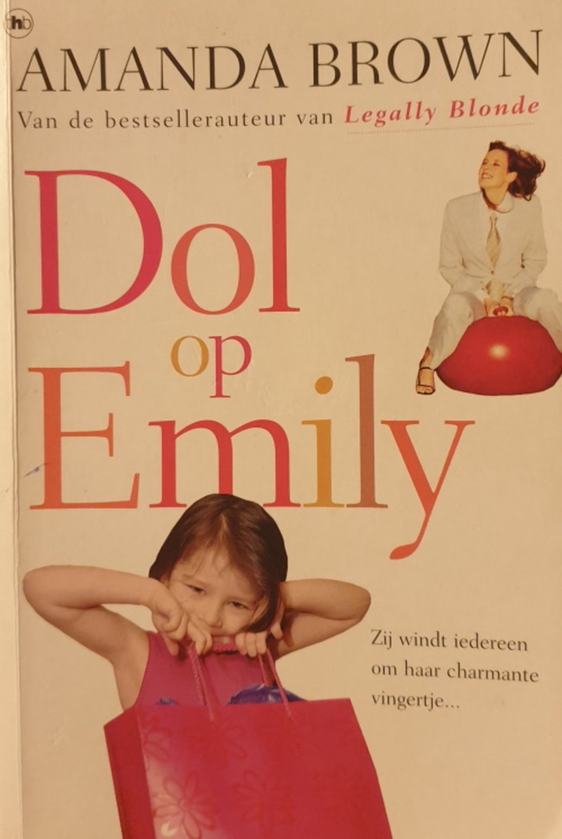 Dol Op Emily