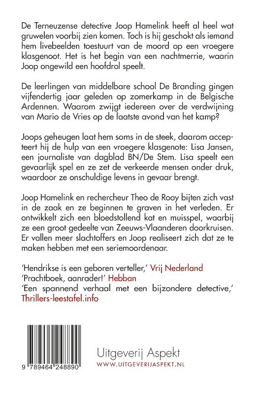Jeugdzonde / Eyewitness achterkant