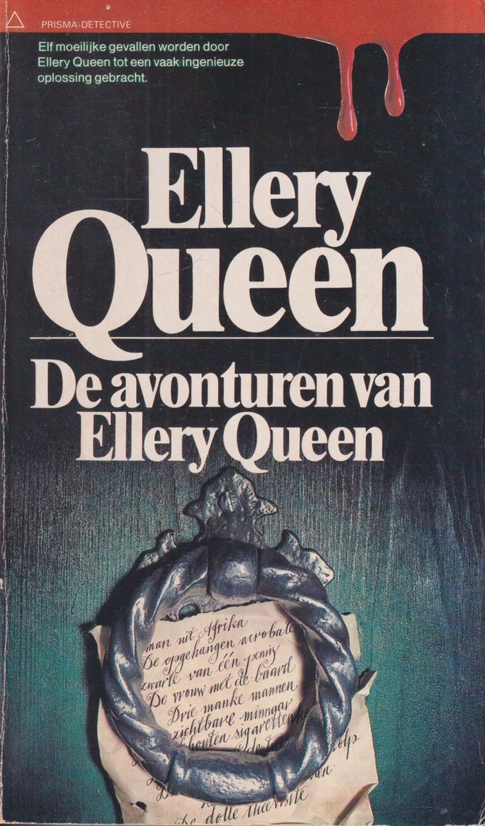 Avonturen van ellery queen