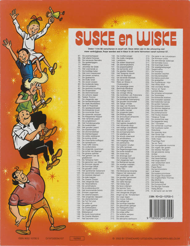 De straatridder / Suske en Wiske / 83 achterkant