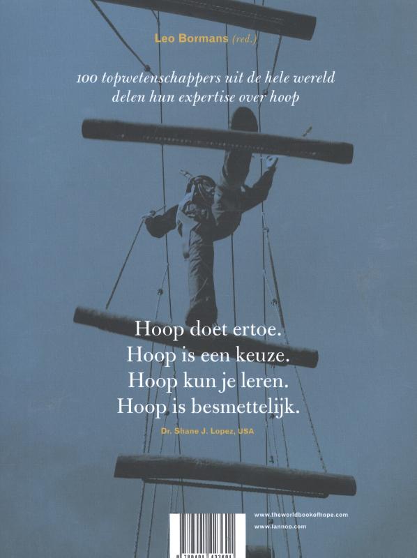 Hoop achterkant