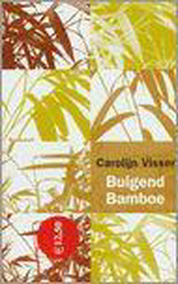 Buigend Bamboe